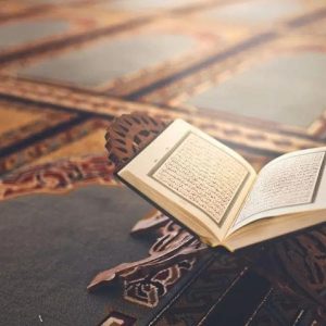 What Does Islam Say About Self-Love